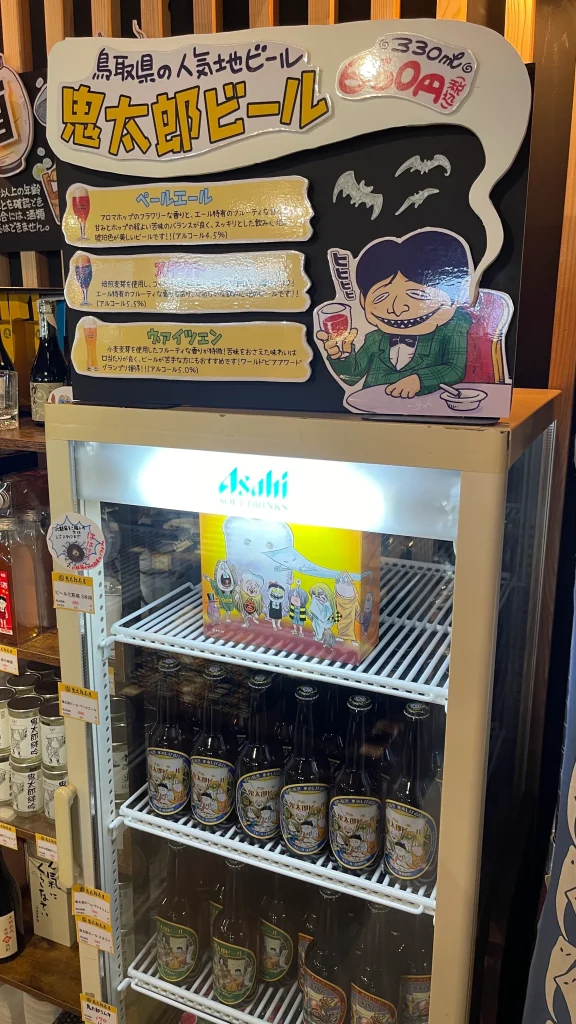 鬼太郎茶屋の移転先をレポート！グッズやメニュー、最寄り駅からのアクセス方法をご紹介！