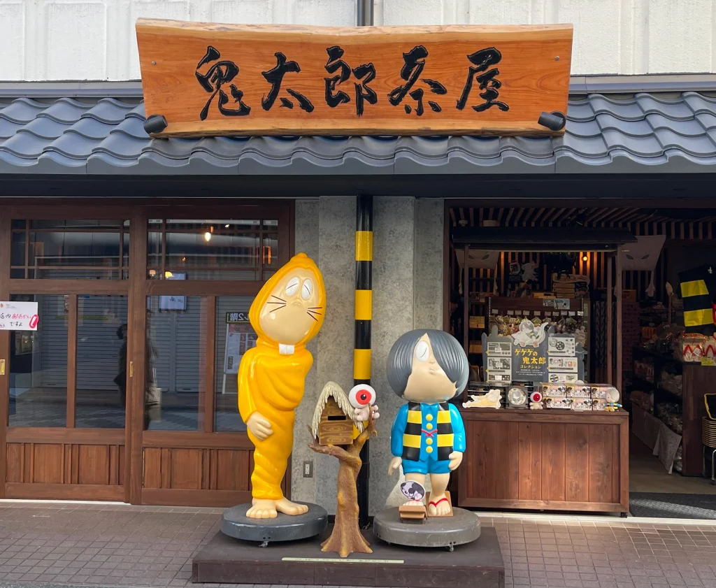 A report on the new location of Kitaro Chaya! Introducing merchandise, menu items, and access from the nearest station!